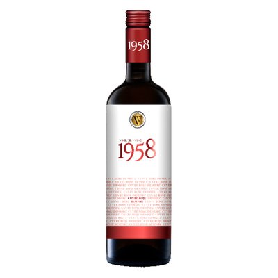 Imaginea 1958 VIN ROSU DEMISEC  + GARANTIE SGR 0.5LEI