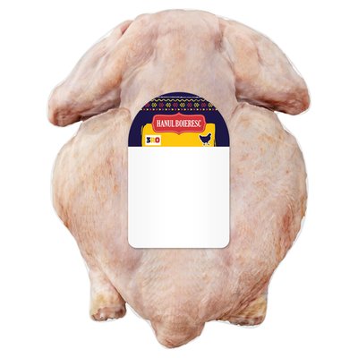 Imaginea HB PUI PENTRU GATIT PUNGA