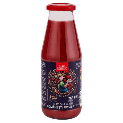 Imaginea HANUL BOIERESC SUC DIN ROSII PROASPETE