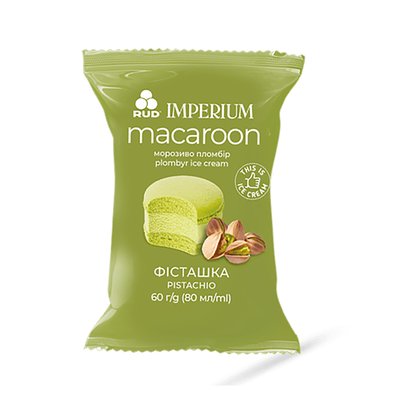 Imaginea RUD MACAROON FISTIC