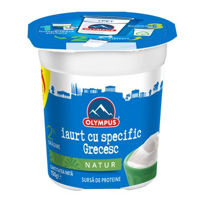 Imaginea OLYMPUS IAURT GRECESC 2%