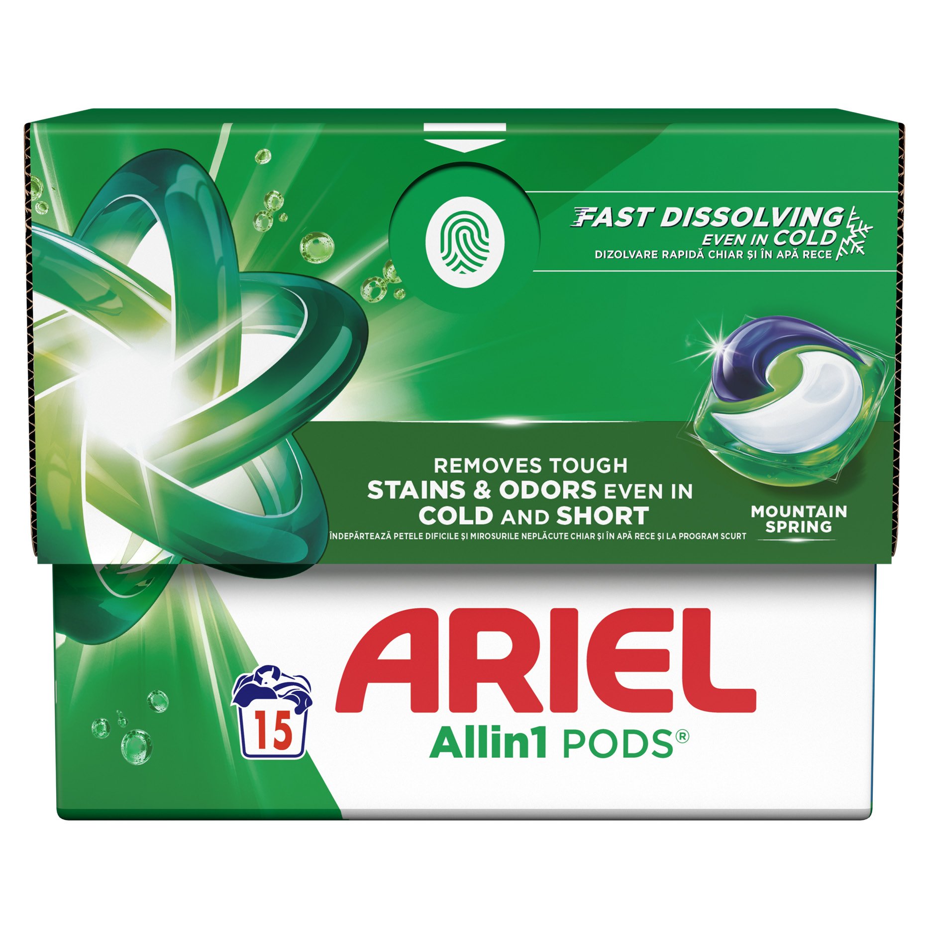 Ariel All-in-one Capsule Mountain Spring 15 Spalari