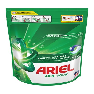 Imaginea ARIEL CAPSULE MOUNTAIN SPRING