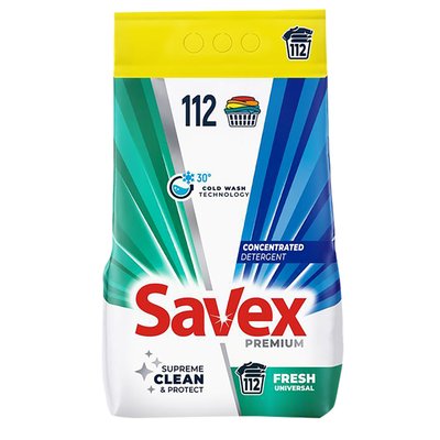 Imaginea SAVEX DETERGENT PUDRA AUTOMAT 112 SPALARI