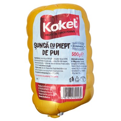 Imaginea KOKET   SUNCA CU PIEPT DE PUI