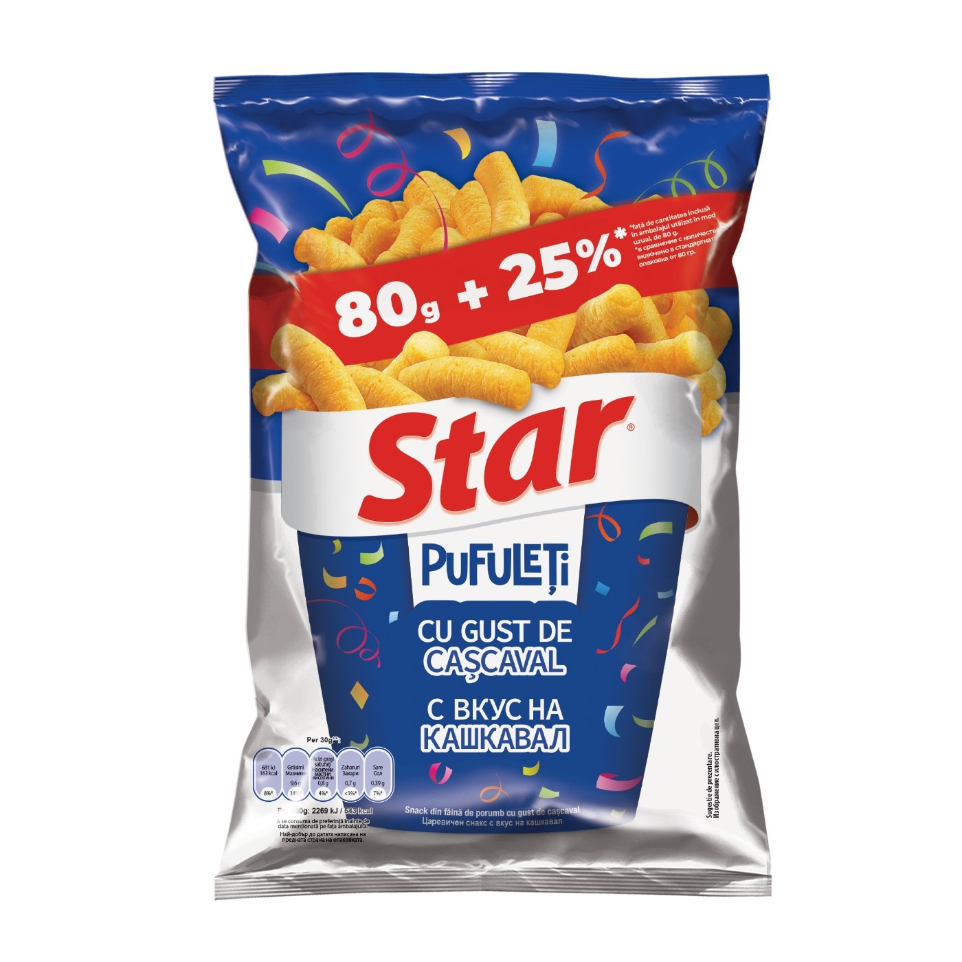 Star Snack Pufuleti Snack Din Faina De Porumb Cu Gust De Cascaval 80g + 20g