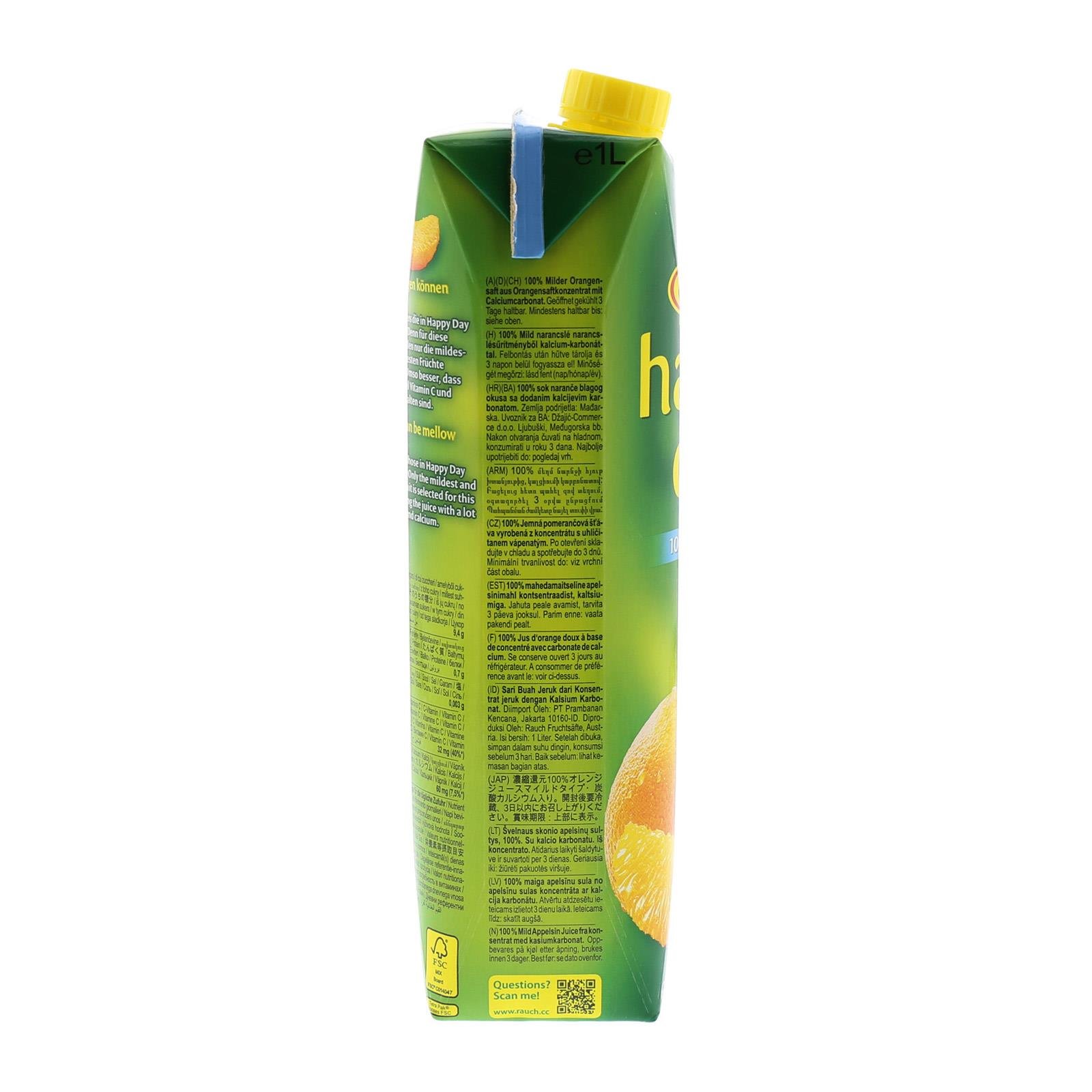 ORANGENSAFT BRIK – 1 Liter Saft Mit Orangen-Geschmack, Ideal Für Frühstück & Snacks