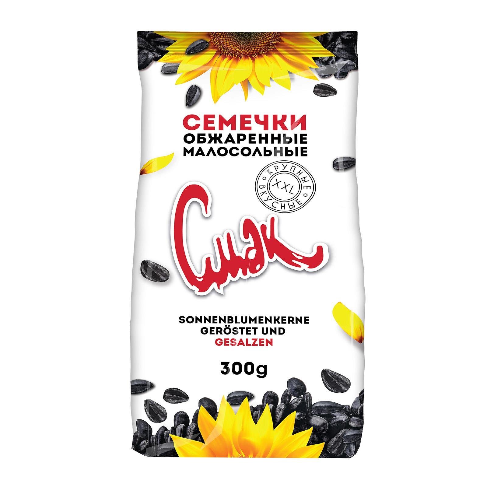 Dovgan Sonnenblumenkerne geröstet &amp; gesalzen | BILLA Online Shop