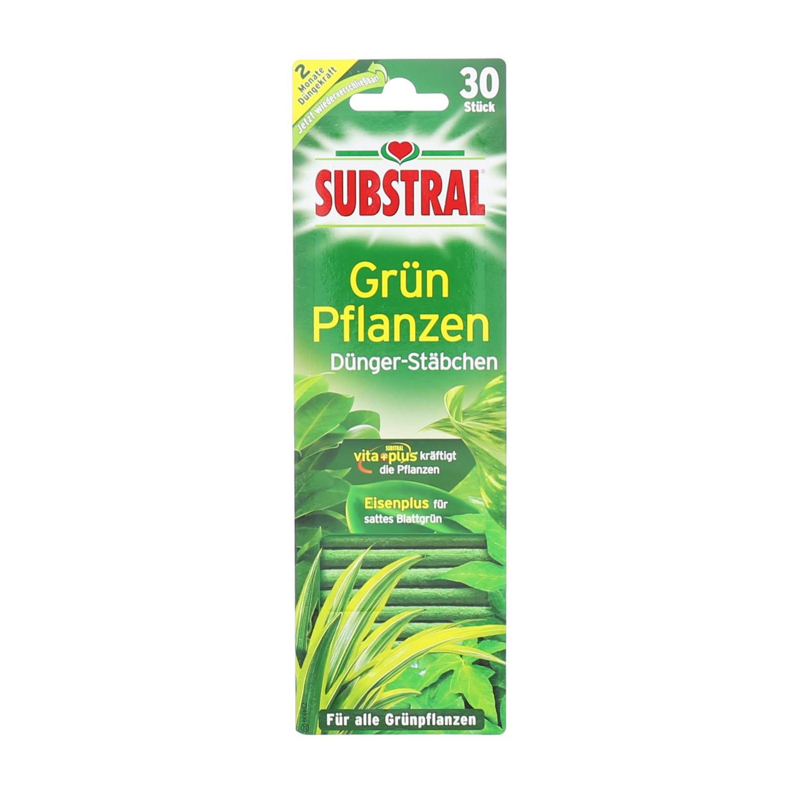 aloe vera im kühlschrank aufbewahren COSMO Aloe Vera Hautgel main image 1