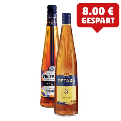 Image of Metaxa 5 Stern*