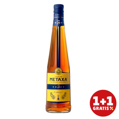 Image of Metaxa 5 Stern