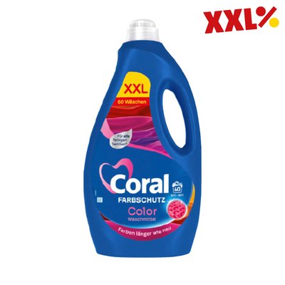 Image of Waschmittel*