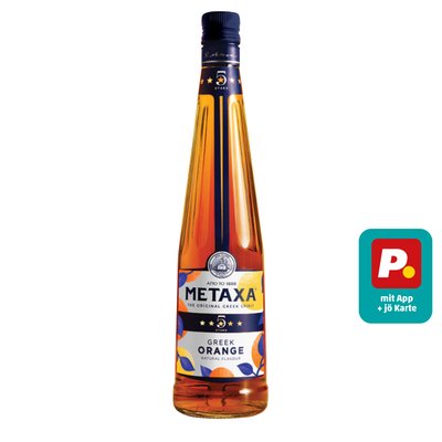 Image of Metaxa Orange*