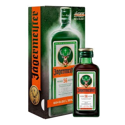 Image of Jägermeister Automat*