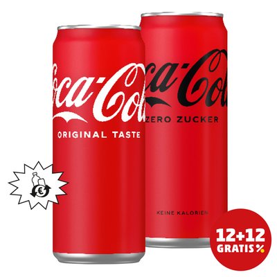 Image of Coca Cola*