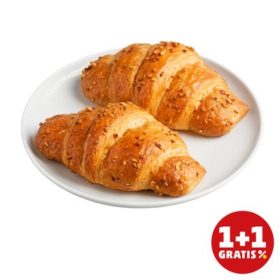 Image of BÄCKERKRÖNUNG Nuss-Nougat-Croissant