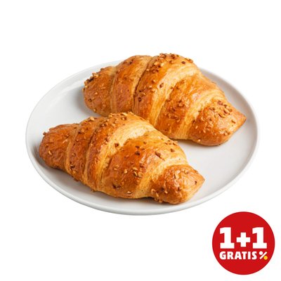 Image of BÄCKERKRÖNUNG Nuss Nougat-Croissant