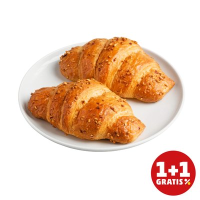 Image of BÄCKERKRÖNUNG Nuss Nougat Croissant