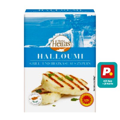 Image of Halloumi Grillkäse
