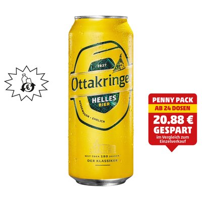 Image of Helles*