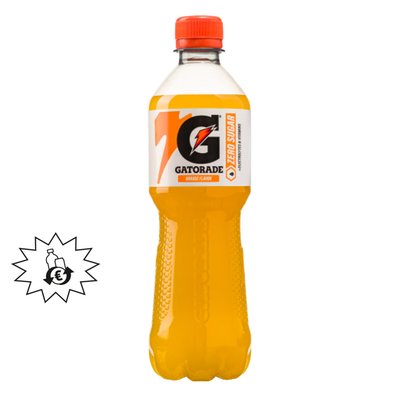 Image of Gatorade*