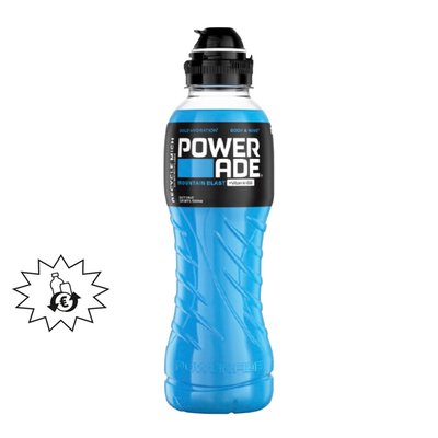 Image of Powerade*