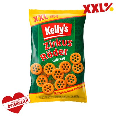 Image of Extruder XXL*