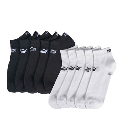 Image of Sneaker- od. Quartersocken* 5er-Packung