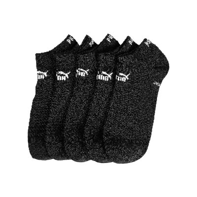 Image of Sneaker od. Quartersocken* 5er-Packung