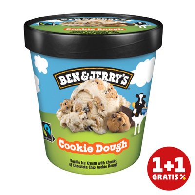 Image of Cookie Dough*