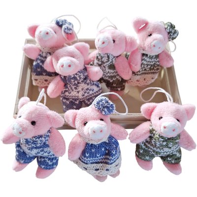 Image of Plüsch-Schweinchen*