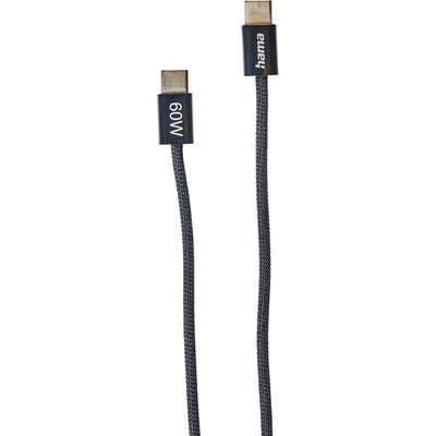 Image of Ladekabel USB-C*