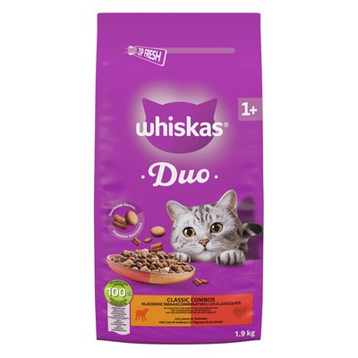 Image of Trocken Duo*