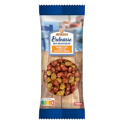 Image of Karamelisierte Erdnüsse*