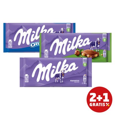 Image of Schokolade*