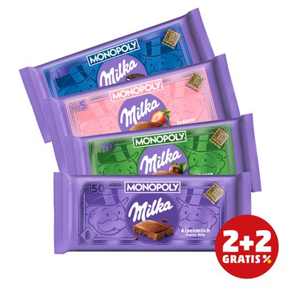 Image of Schokolade*