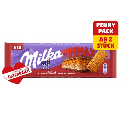 Image of MMMAX Schokolade*