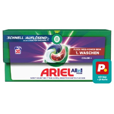 Image of Ariel All-in-1-Pods