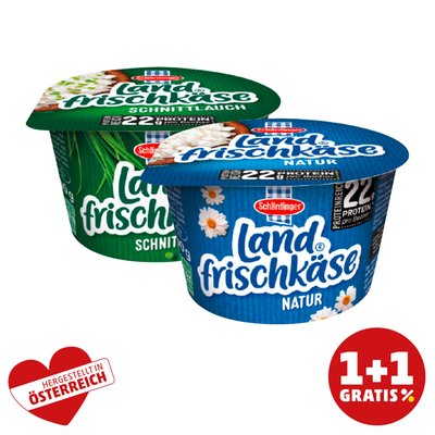 Image of Schärdinger Landfrischkäse