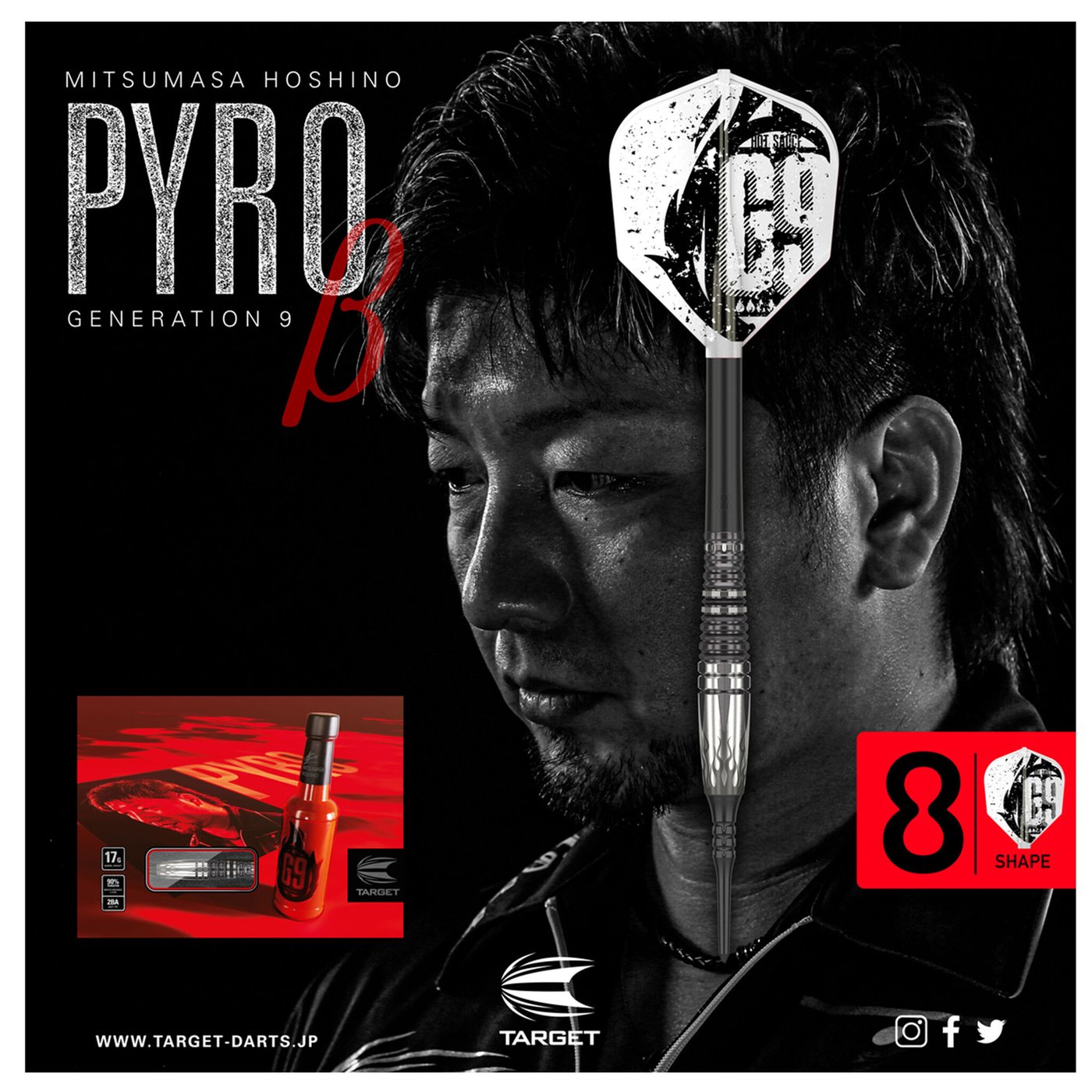 Target Japan Pyro G9 Beta 90% Soft Tip Darts