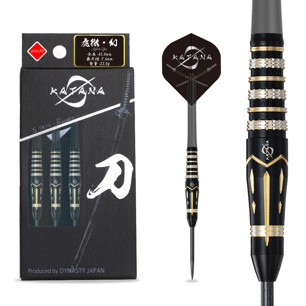 Dynasty Kotetu 90% Dartshopper Exclusives - Steel Tip Darts