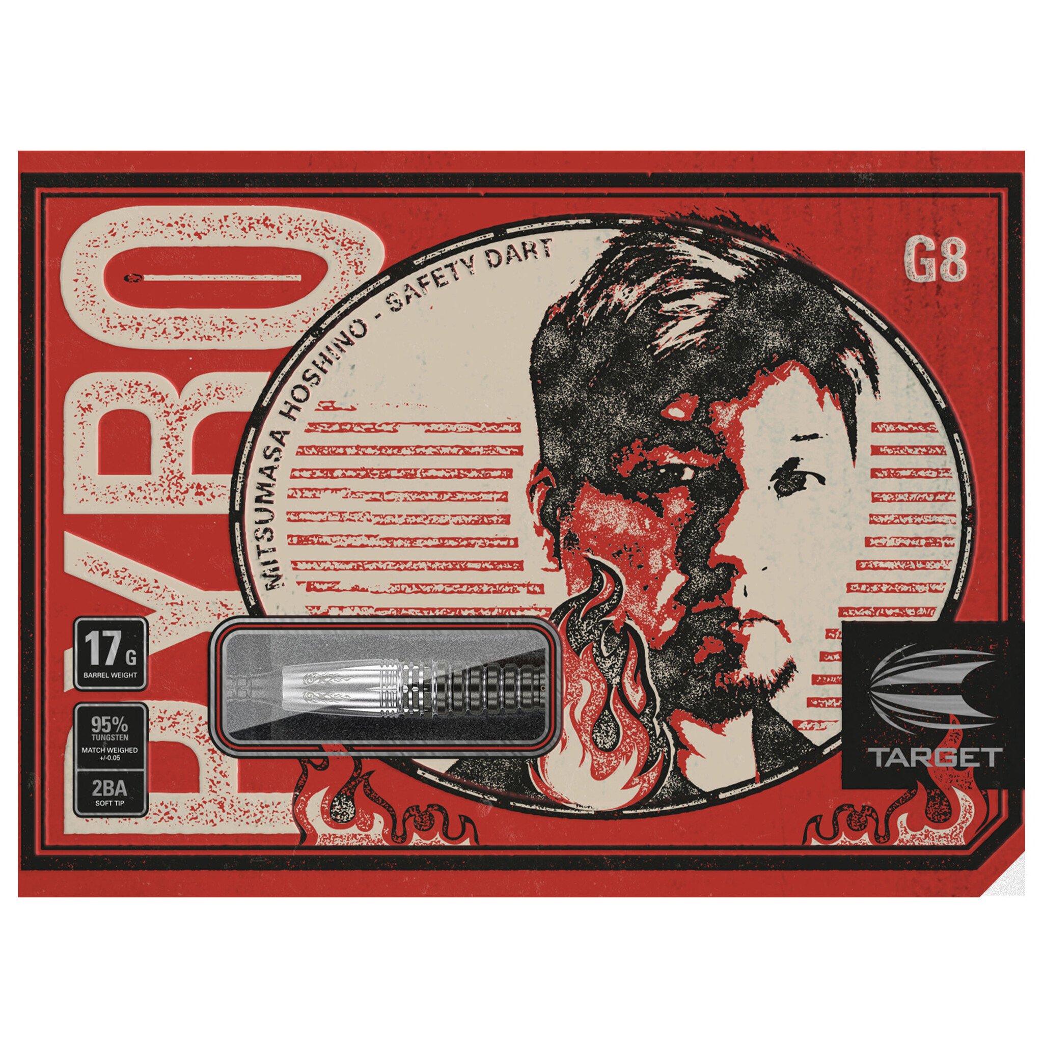 【希少】TARGET PYRO G8.0（17g 希少】TARGET PYRO G8.0（17g