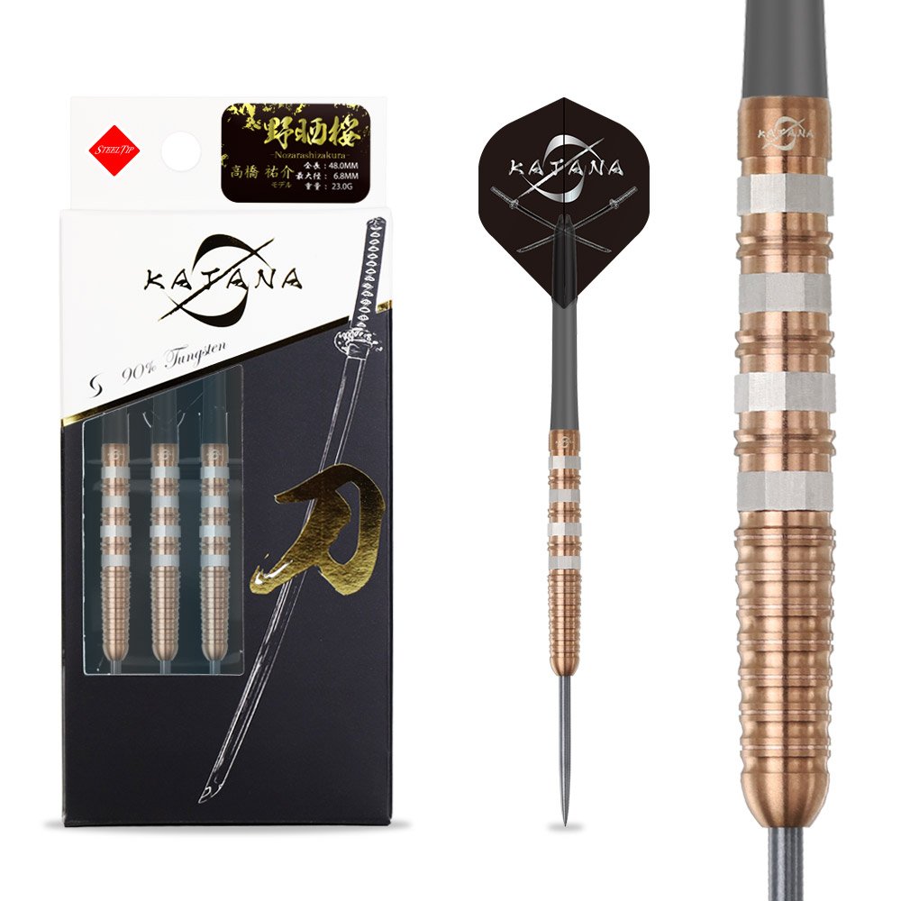 Dynasty Nozarashizakura 90% Dartshopper Exclusives - Steel Tip Darts