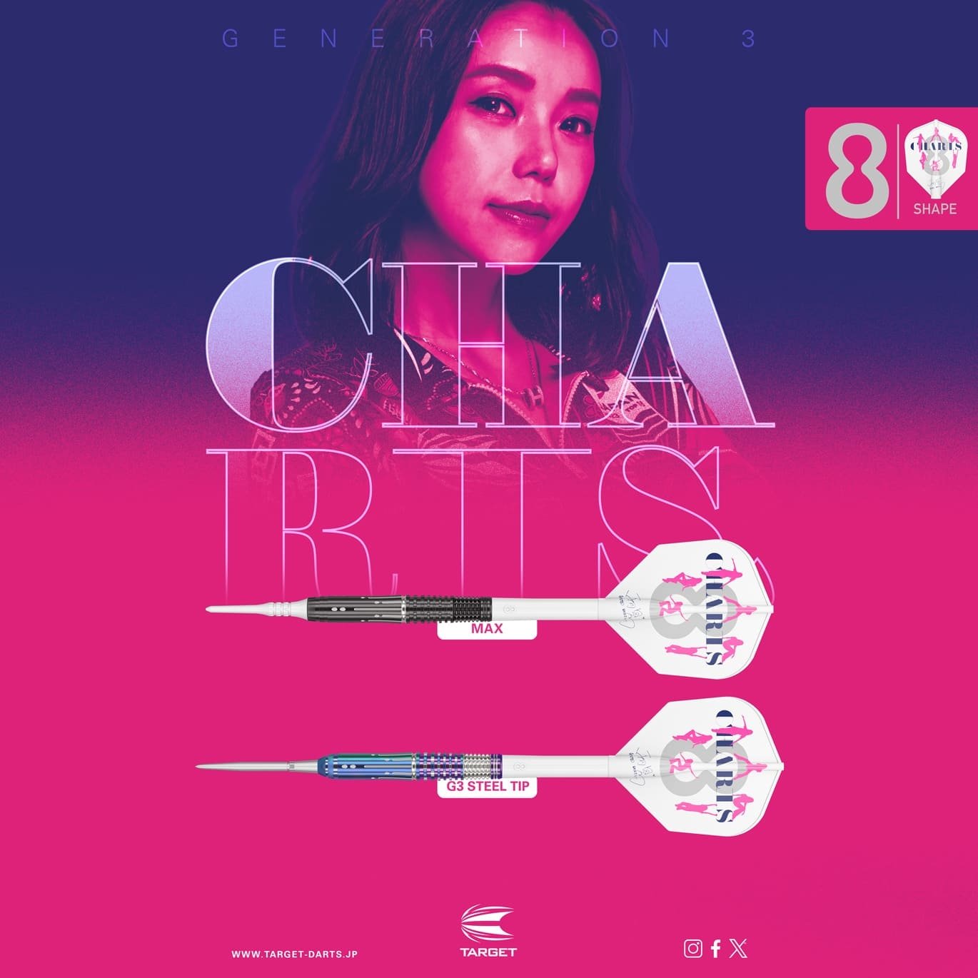 Target Japan Cathy Leung Charis G3 Max 95% Soft Tip Darts