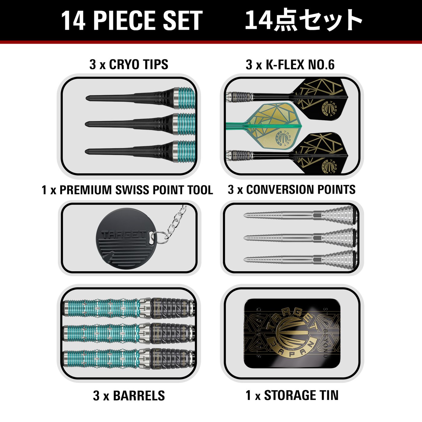 Target Japan Miracle X Rising Sun Limited Edition Soft Tip Darts