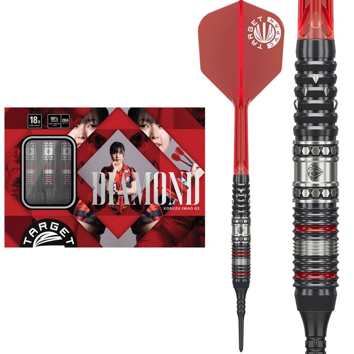 Target Japan Prime Series Diamond G3 90% Soft Tip Darts