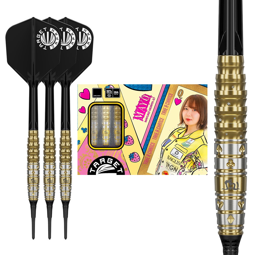 Target Japan Mayuko Morito Mayo G7.5 90% - Softtip Dartpile