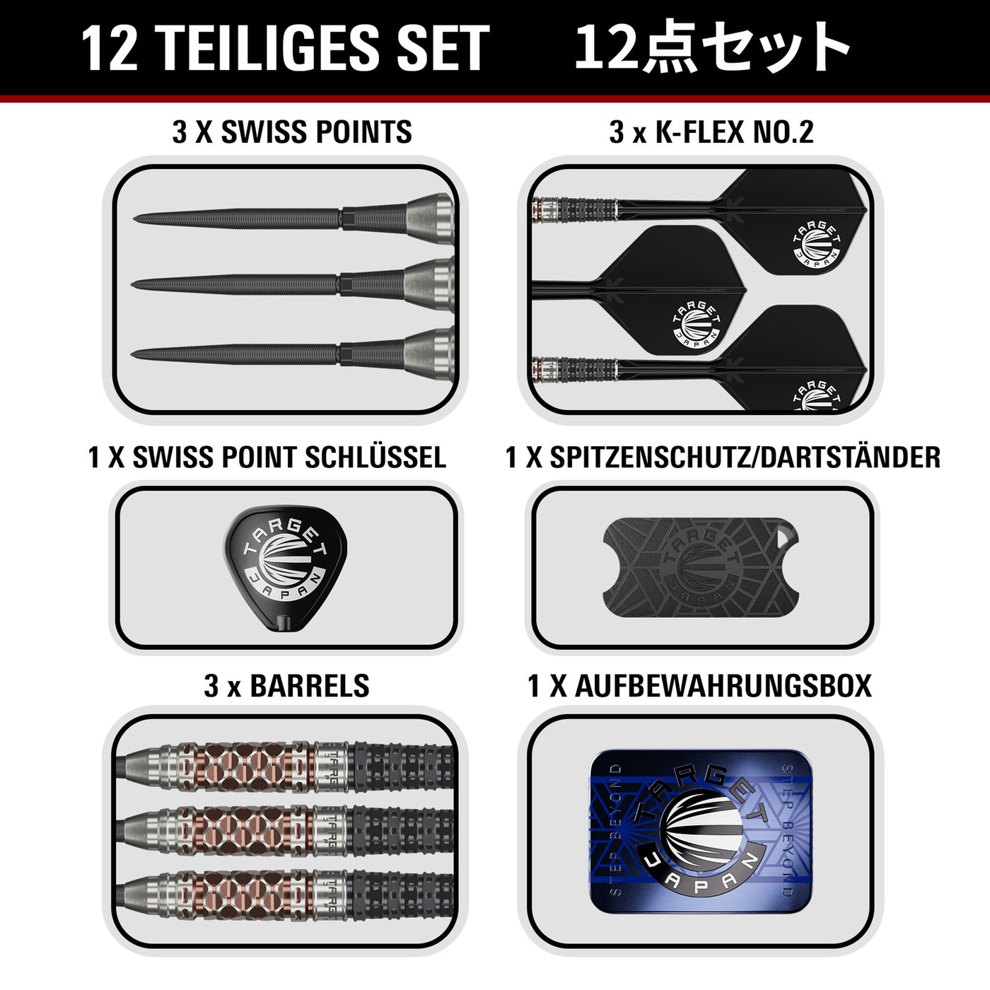Target Japan Cathy Leung Charis G6 Swiss Point 90% - Steel Tip