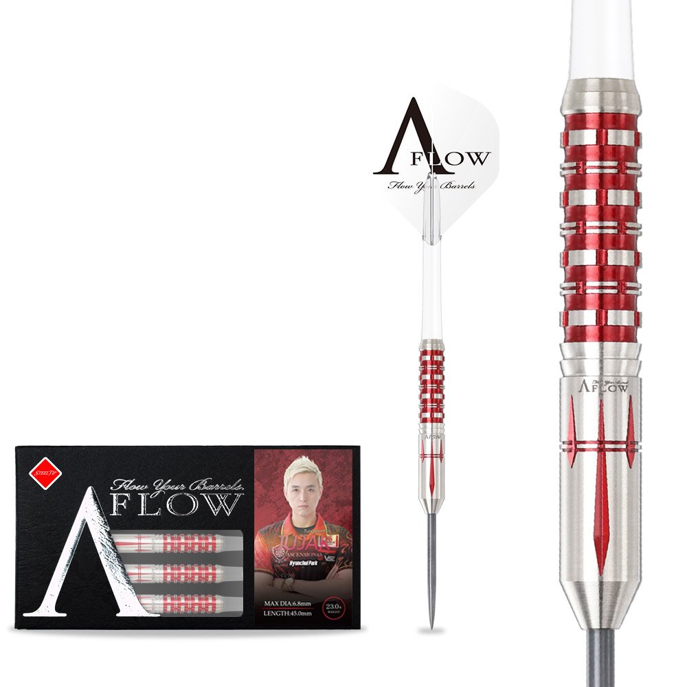Dynasty Jujak Ascension 45 95% Dartshopper Exclusives - Steel Tip