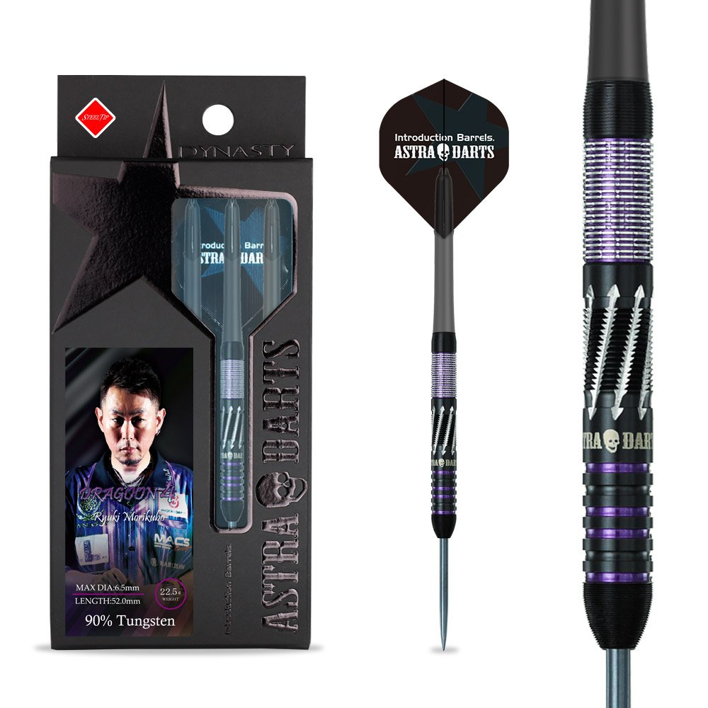 Dynasty Ryuki Morikubo Dragoon 4 90% - Steel Tip Darts